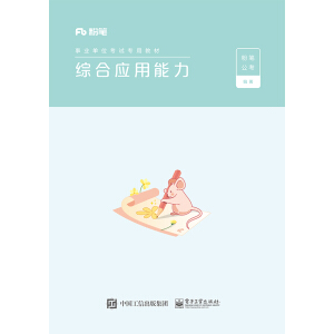 �C�ϑ�(y��ng)������