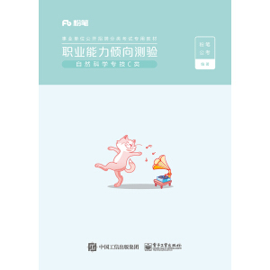 �I(y��)�����A��y(c��)�(y��n)����Ȼ�ƌW(xu��)����C�������(c��)��