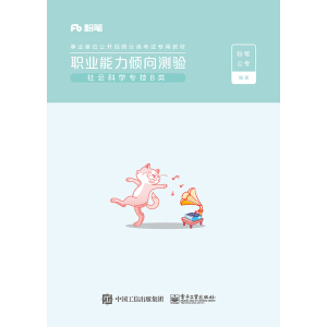 �I(y��)�����A��y(c��)�(y��n)�����(hu��)�ƌW(xu��)����B�������(c��)��