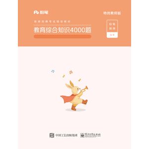 �����C��֪�R4000�} �� �؍��̎��棨��4�ԣ�