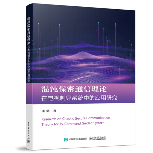 ���籣��ͨ����Փ�������ҕ�ƌ�ϵ�y(t��ng)�еđ���