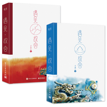 ��Ҋ���ʌm��ȫ2�ԣ������b�棩��ȫ�ʣ�