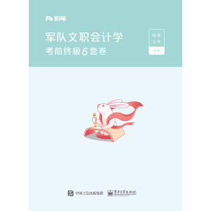 ܊�����Ӌ�W(xu��)��ǰ�K�O6�׾�