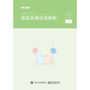 �׻���l���Z(y��)����