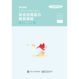 �C�ϑ�(y��ng)�������O�����}  ��С�W(xu��)�̎�D�