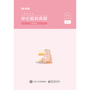 ��Փ�O�����}��������������2�ԣ�