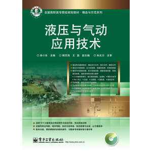 ������ؕ�(hu��)��(du��)��(y��ng)�P(gu��n)ϵ