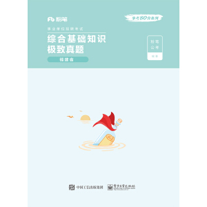 �C�ϻ��A(ch��)֪�R�O�����}   �����������ԣ�