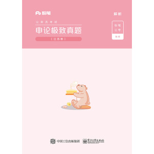 ��Փ�O�����}�����K��������2�ԣ�