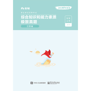 �C��֪�R(sh��)���������|(zh��)�O�����} �����Kʡ������(c��)��