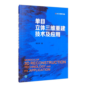 ��Ŀ���w���S�ؽ����g������