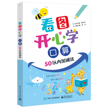 ���D�_�ČW(xu��)  ���� 50�ԃ�(n��i)�Ӝp��