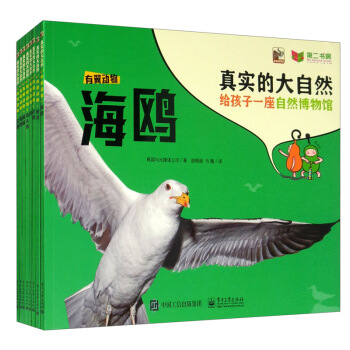 �挍(sh��)�Ĵ���Ȼ�������(d��ng)�� ���b��8��(c��)��