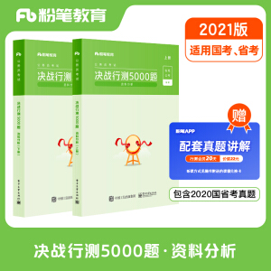 �Q��(zh��n)�Мy5000�}���Y�Ϸ�����������(c��)��