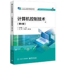 Ӌ��C���Ƽ��g(sh��)