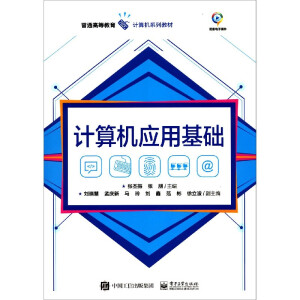 Ӌ��C(j��)��(y��ng)�û��A(ch��)