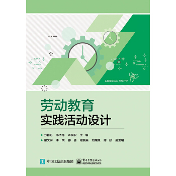 �ڄ�(d��ng)������(sh��)�`���(d��ng)�O(sh��)Ӌ(j��)