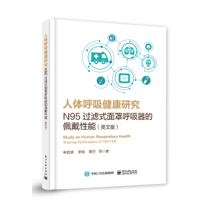 ���w���������о���N95�^(gu��)�Vʽ���ֺ��������������