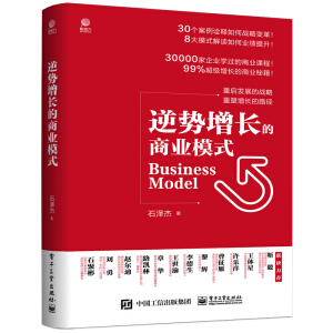 ���(sh��)���L(zh��ng)���̘I(y��)ģʽ