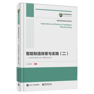 ��������̽���c��(sh��)�`����������ԇ�c(di��n)ʾ���(xi��ng)Ŀ�R�������M(f��i)Ʒ�ИI(y��)����