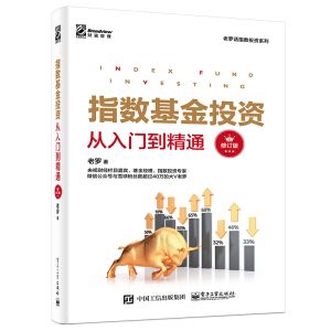 ָ��(sh��)����Ͷ�Y�����T����ͨ����ӆ�棩