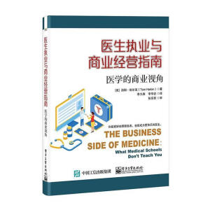 �t(y��)����(zh��)�I(y��)�c�̘I(y��)��(j��ng)�Iָ�ϣ��t(y��)�W(xu��)���̘I(y��)ҕ��