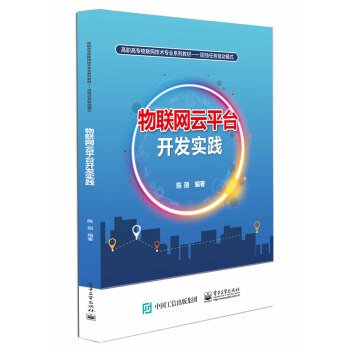 ��(li��n)�W(w��ng)��ƽ�_(t��i)�_�l(f��)��(sh��)�`