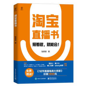 �Ԍ�ֱ����(sh��)