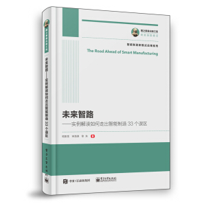 δ����·������(sh��)�����x����߳���������33��(g��)�`�^(q��)