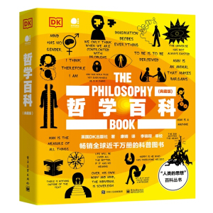 �܌W(xu��)�ٿƣ���ذ棩��ȫ�ʣ�