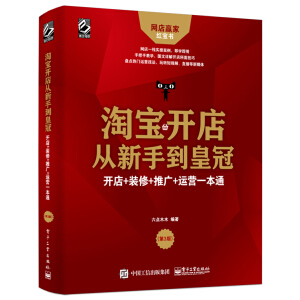 �Ԍ��_������ֵ��ʹڣ��_��+�b��+�ƏV+�\�Iһ��ͨ����3�棩