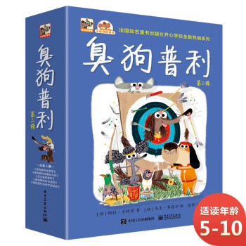 ��������2����ͩ�������]�������N��ͯ�ČW(xu��)�������N��(j��ng)�����������С����ͯ�������^���_(d��)��Ʒ��(ƽ�b���b5��)(5-10�q�m�x)