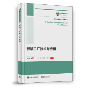 �ǻ۹��S���g(sh��)�c��(y��ng)��