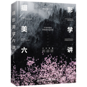 �zӰ���W(xu��)���v