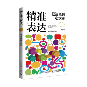 ����(zh��n)���_(d��)����Ԓ�f���Ŀ���