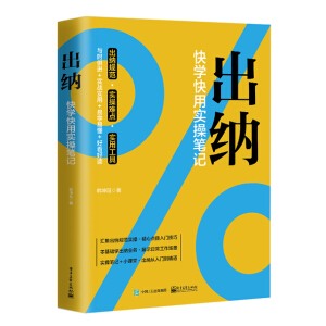 ���{����W���Ì��ٹPӛ