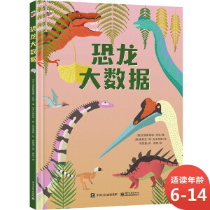 ������(sh��)��(j��)