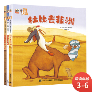 ���Z�űȵ���Ȼ�n�ã�ȫ3��(c��)��