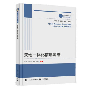 ��֮�������湤�� ���һ�w����Ϣ�W(w��ng)�j