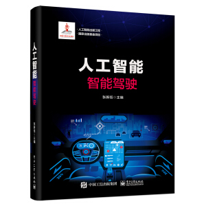 �˹����ܣ������{�