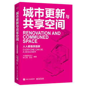 ���и����c�������g�������˶��Ǹ����