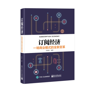 ӆ醽�(j��ng)��(j��)��һ��(ch��ng)�̘I(y��)ģʽ��ȫ��׃��