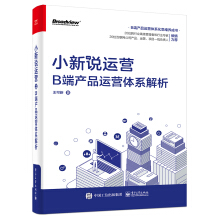 С���f�\(y��n)�I(y��ng)��B�ˮa(ch��n)Ʒ�\(y��n)�I(y��ng)�wϵ����