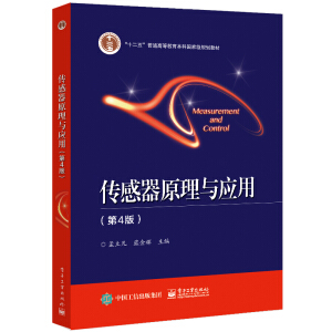 ������ԭ���c��(y��ng)��