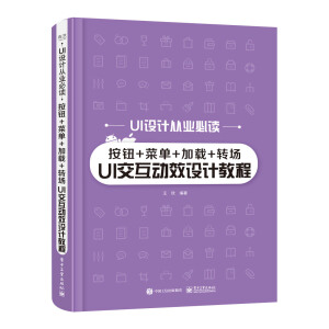 ���o+�ˆ�+���d+�D��UI������Ч�OӋ�̳�