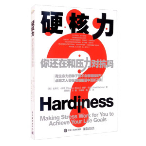 Ӳ��������߀�ں͉���������