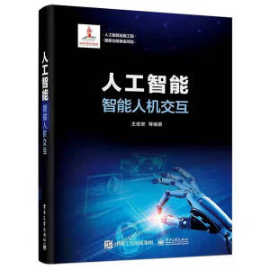 �˹����ܣ������˙C����