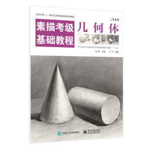 ���迼�����A(ch��)�̳̣��׺��w