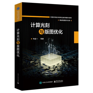 Ӌ(j��)�����c��D��(y��u)��