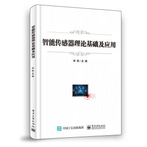 ���܂�������Փ���A(ch��)����(y��ng)��